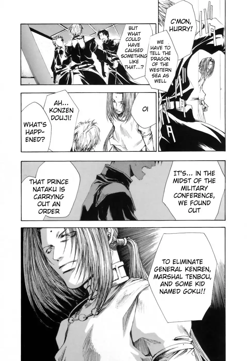 Saiyuki Gaiden Chapter 14 13